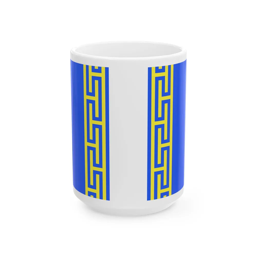 Flag of Haute Marne France 2 - White Coffee Mug-15oz-Go Mug Yourself