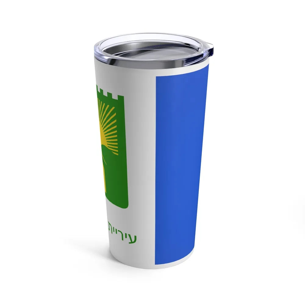 Flag of Bnei Brak Israel - Tumbler 20oz-Go Mug Yourself