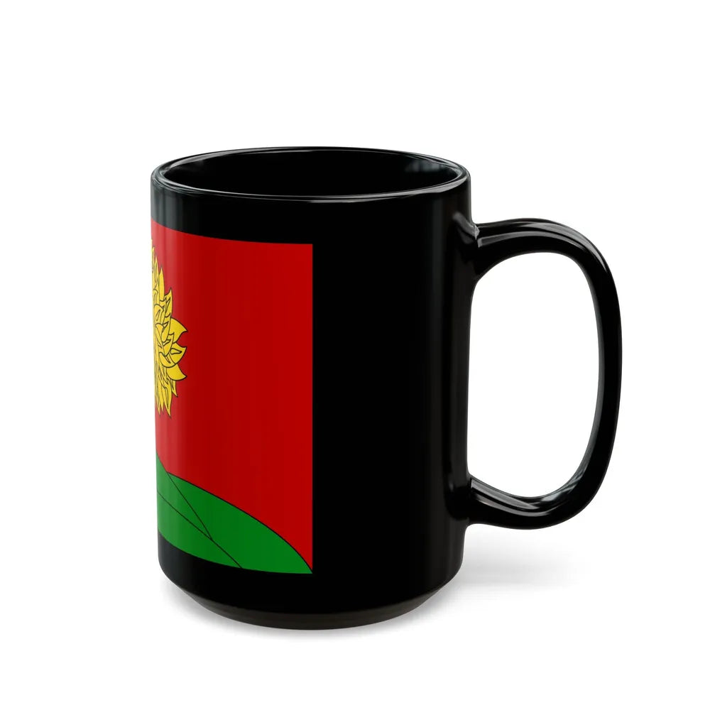 Flag of Lipetsk Oblast Russia - Black Coffee Mug-Go Mug Yourself