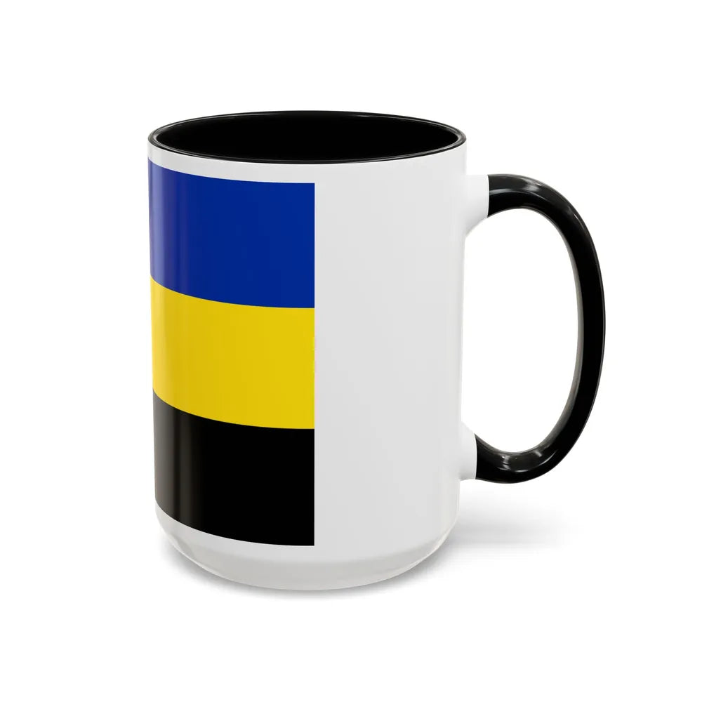 Flag of Gelderland Netherlands - Accent Coffee Mug-Go Mug Yourself