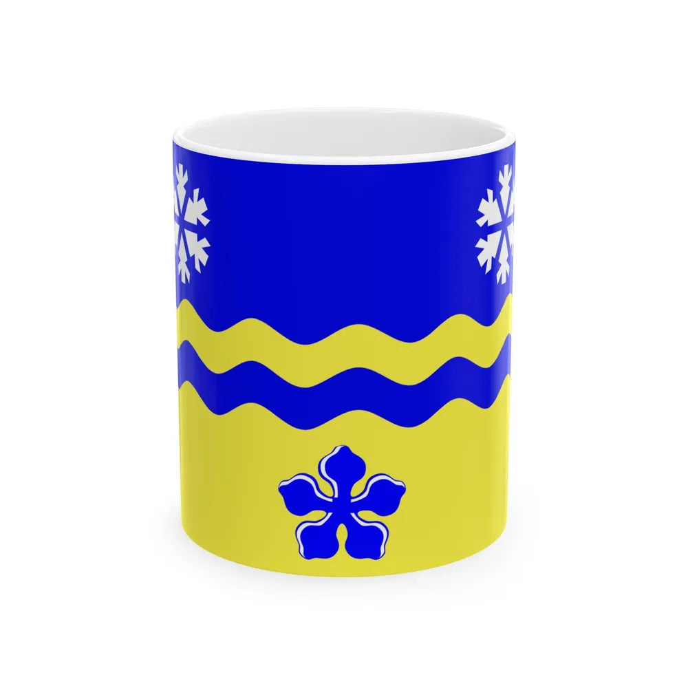 Flag of Prince George British Columbia Canada - White Coffee Mug-11oz-Go Mug Yourself