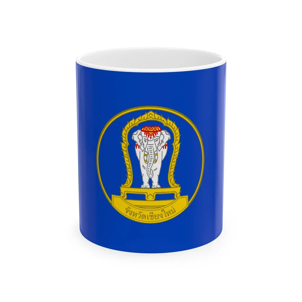 Flag of Chiang Mai Province Thailand - White Coffee Mug-11oz-Go Mug Yourself