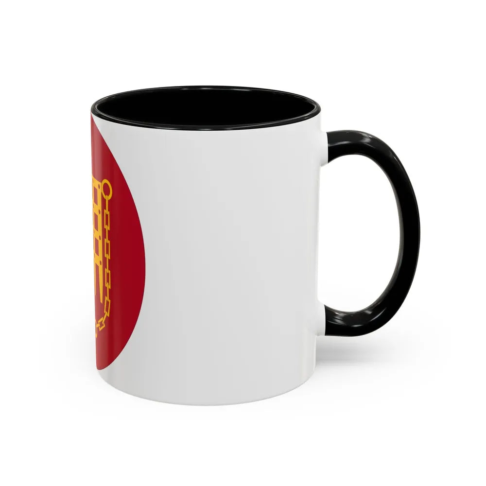 Panama Canal Division (U.S. Army) Accent Coffee Mug-Go Mug Yourself