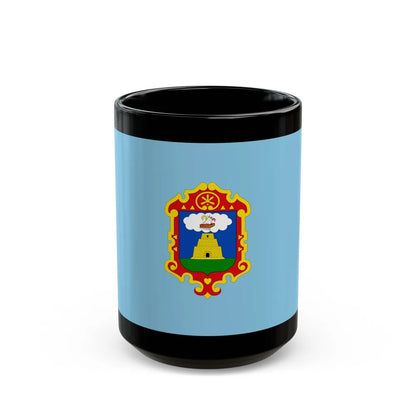 Flag of Ayacucho capital of the Ayacucho Region Peru - Black Coffee Mug-15oz-Go Mug Yourself