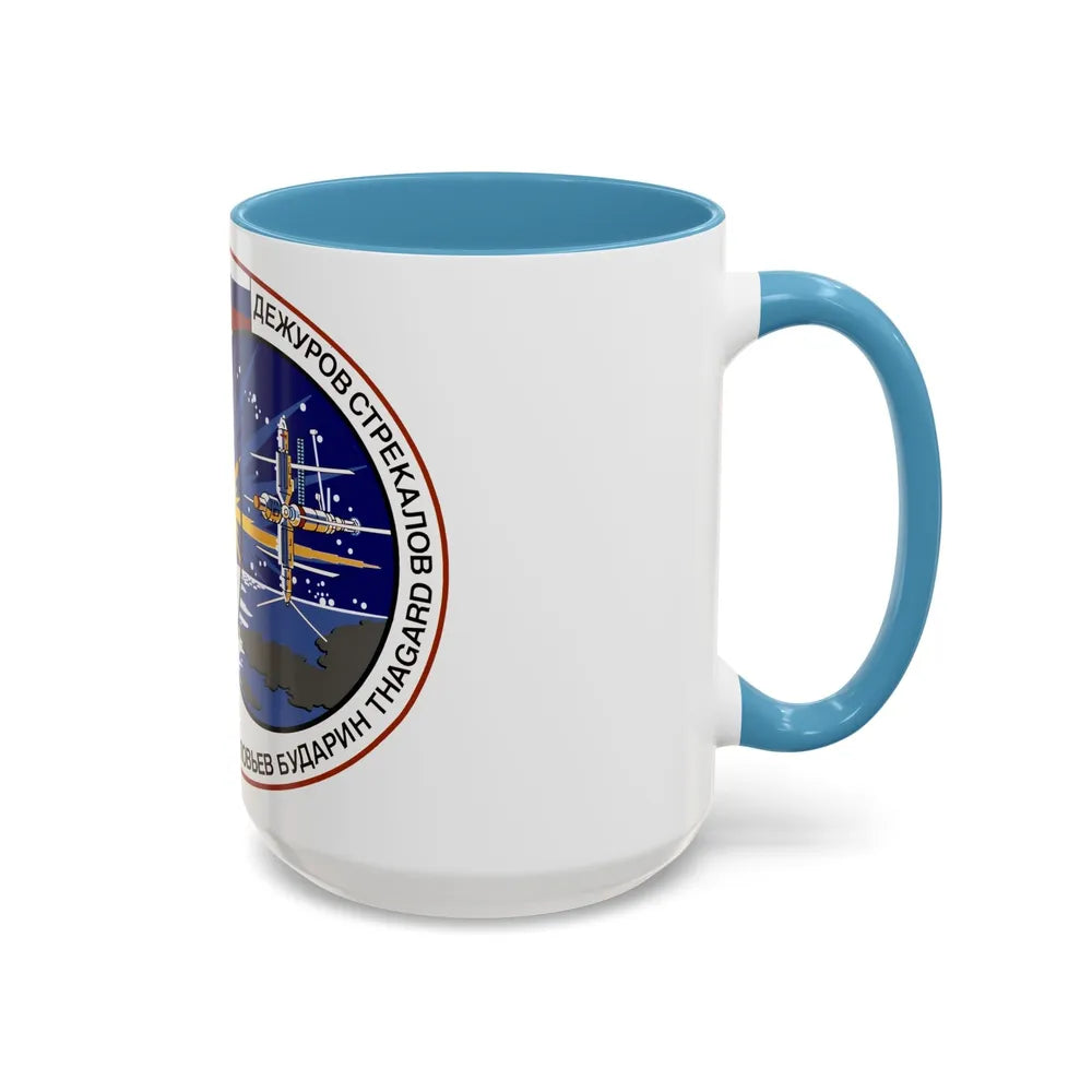 STS 71 (NASA) Accent Coffee Mug-Go Mug Yourself