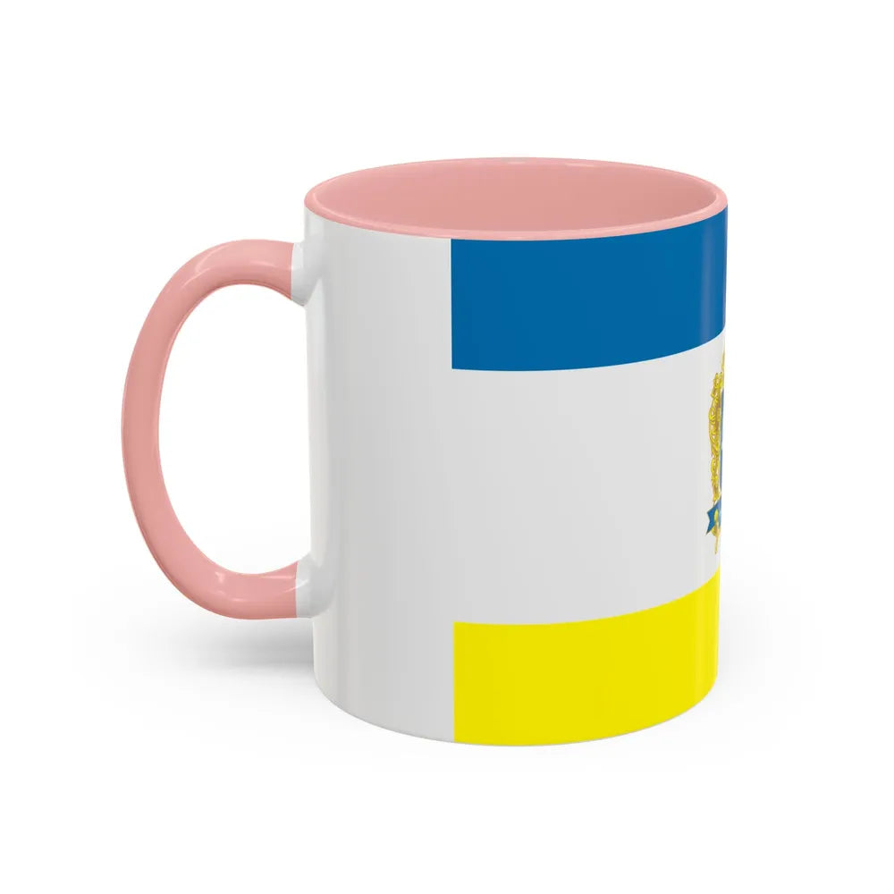 Flag of Ternopil Ukraine - Accent Coffee Mug-Go Mug Yourself