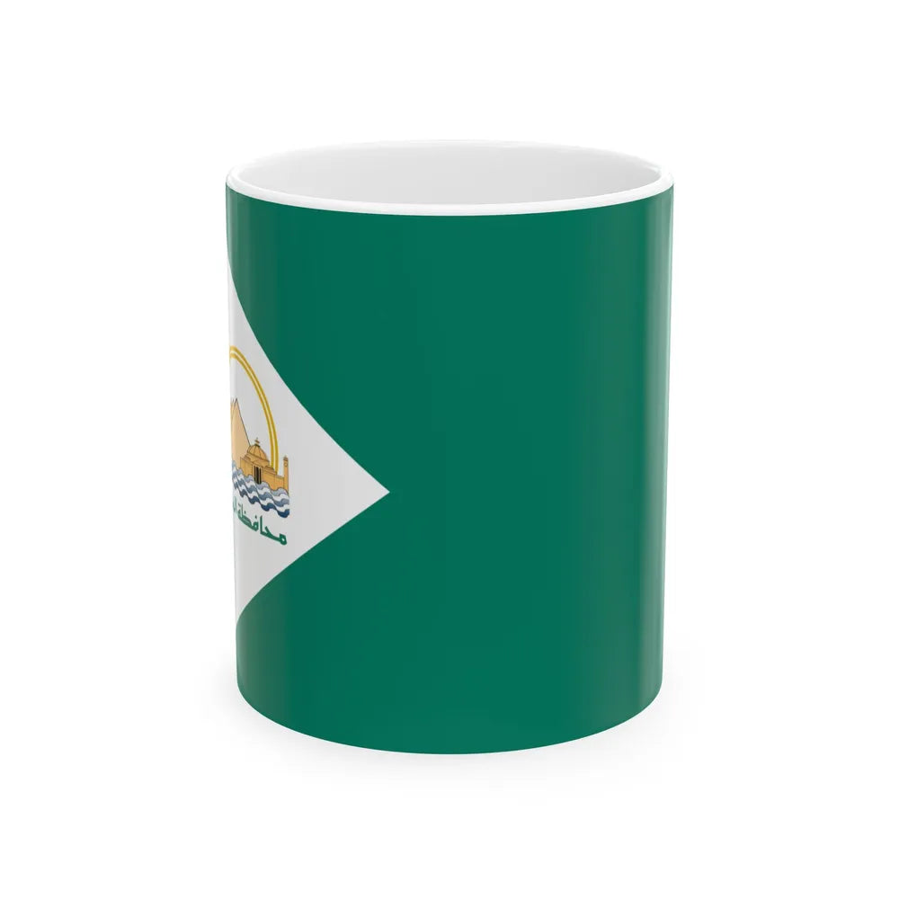 Flag of the Giza Governorate Egypt - White Coffee Mug-11oz-Go Mug Yourself