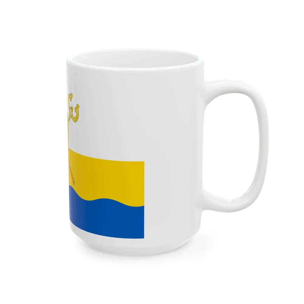 Flag of Mykolaiv Oblast Ukraine - White Coffee Mug-Go Mug Yourself