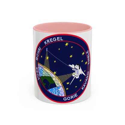 STS 99 (NASA) Accent Coffee Mug-11oz-Pink-Go Mug Yourself