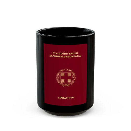 Greek Passport (2006) - Black Coffee Mug-15oz-Go Mug Yourself