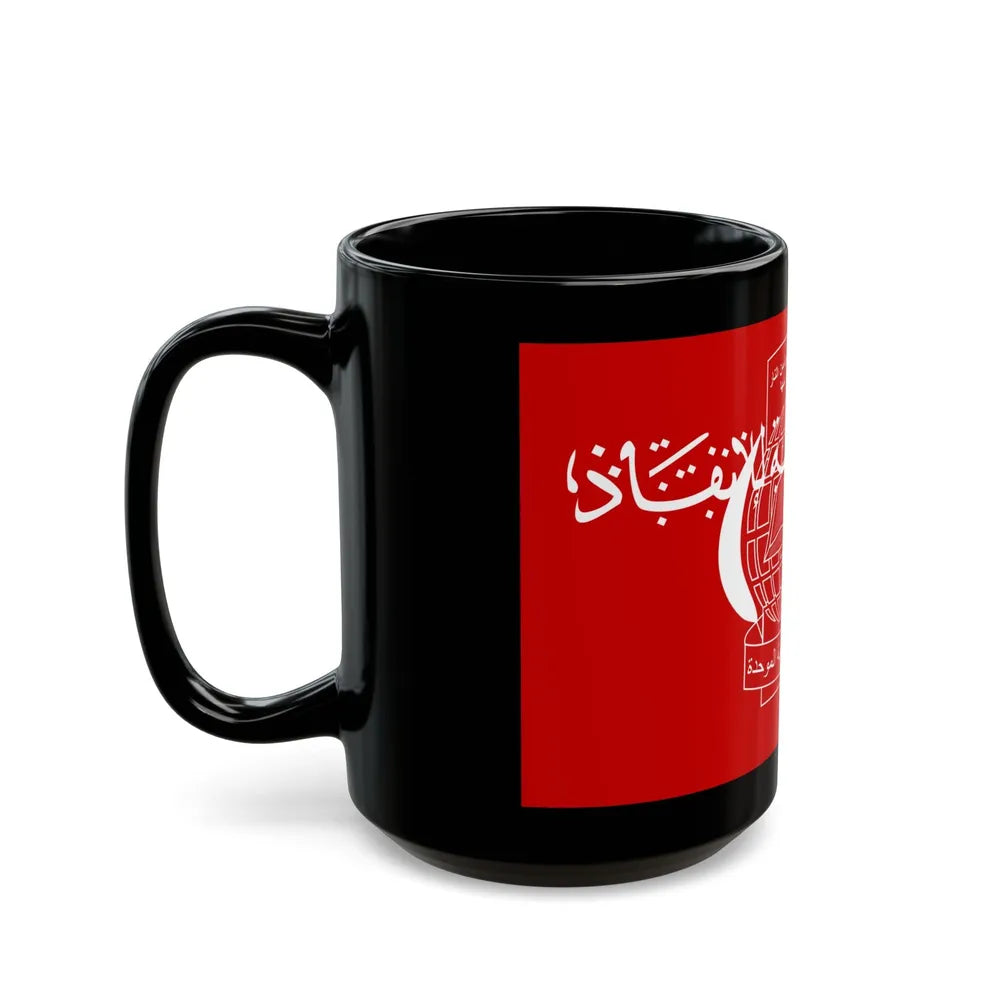 Flag of the Islamic Salvation Front - Black Coffee Mug-Go Mug Yourself