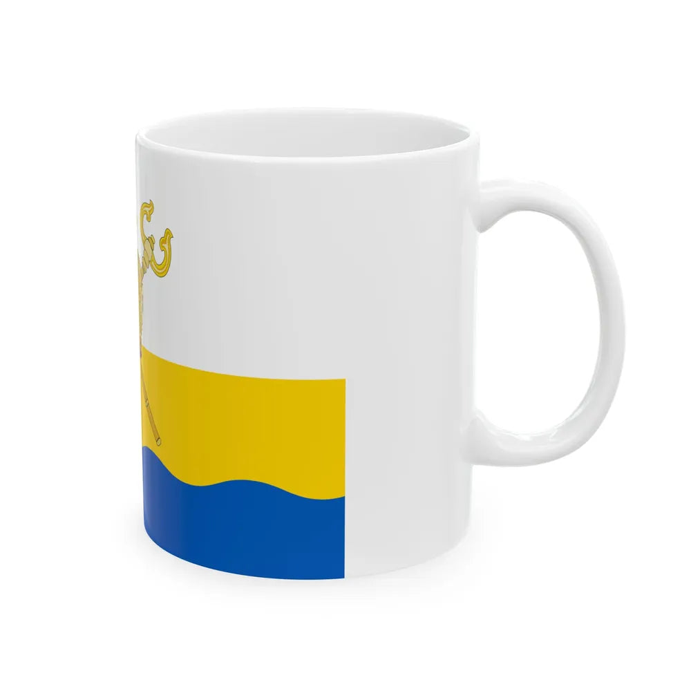 Flag of Mykolaiv Oblast Ukraine - White Coffee Mug-Go Mug Yourself