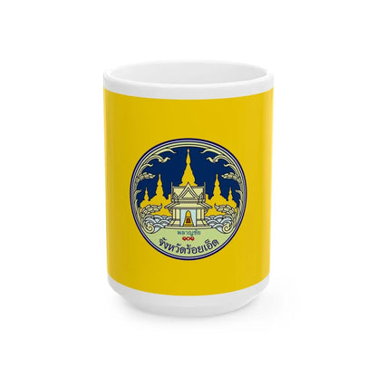 Flag of Roi Et Province Thailand - White Coffee Mug-15oz-Go Mug Yourself