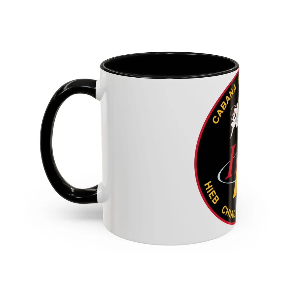 STS 65 (NASA) Accent Coffee Mug-Go Mug Yourself