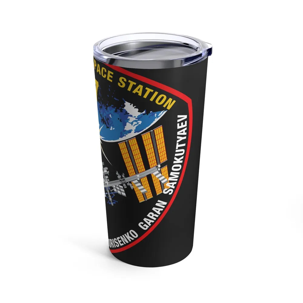 ISS Expedition 27 (NASA) Tumbler 20oz-Go Mug Yourself