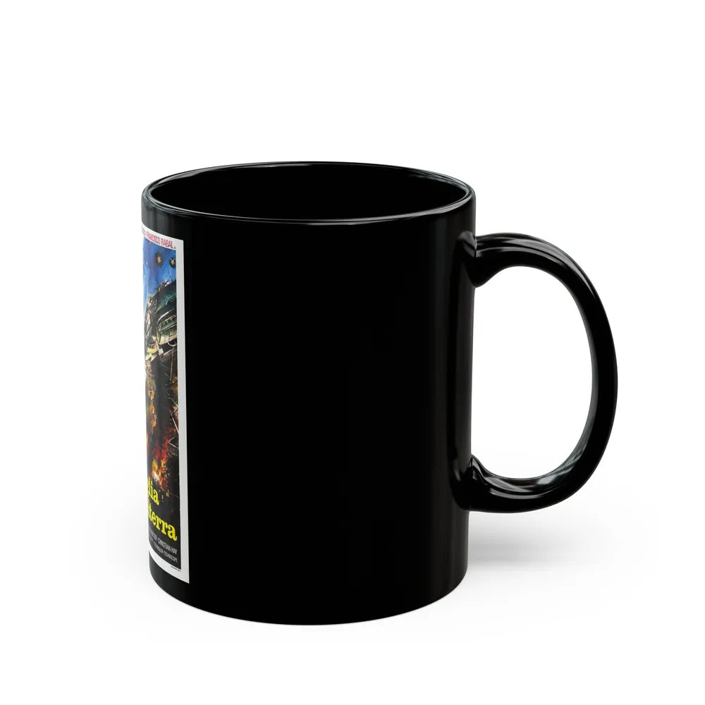 EAGLES OVER LONDON 1969 Movie Poster - Black Coffee Mug-Go Mug Yourself