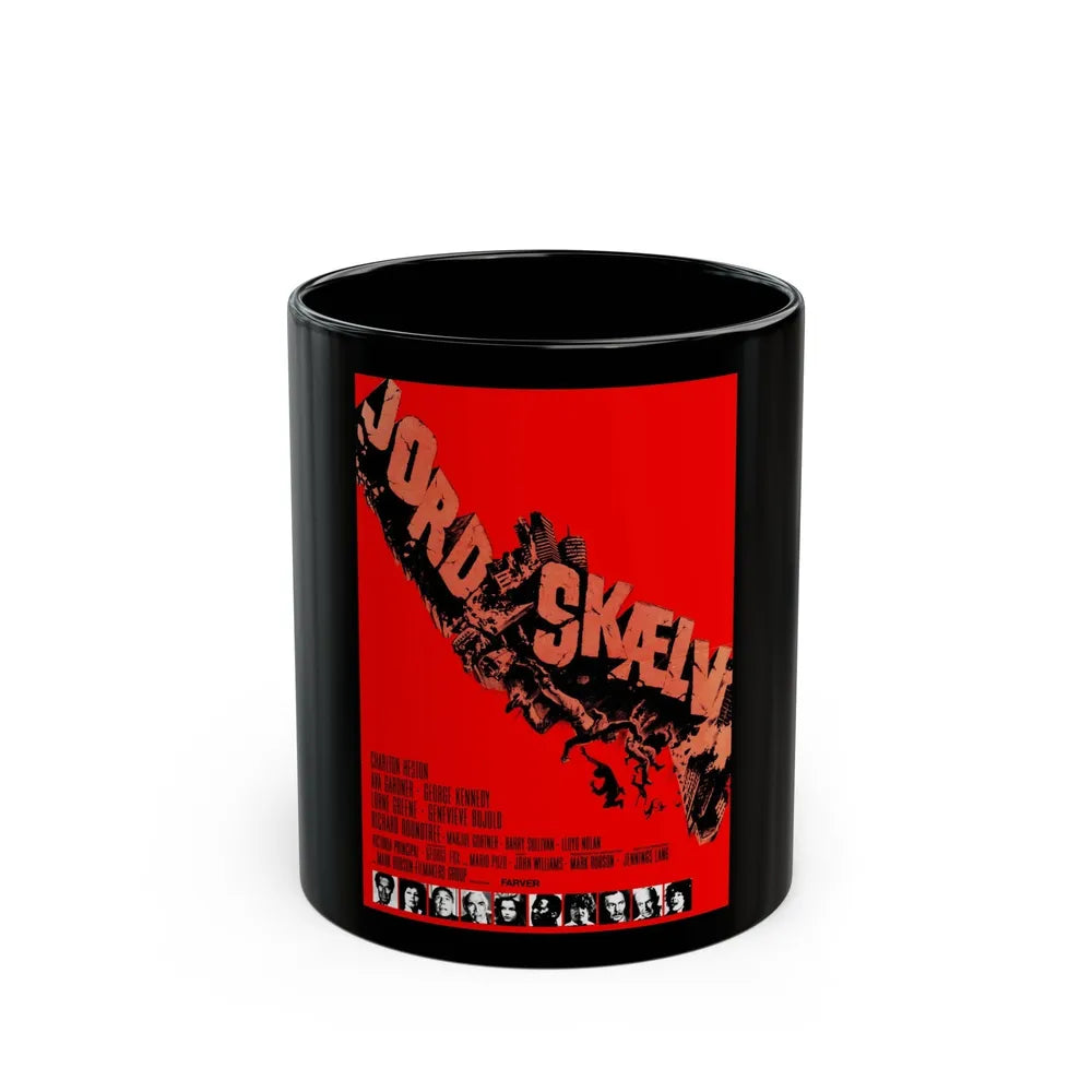 EARTHQUAKE! (DANISH) 1974 Movie Poster - Black Coffee Mug-11oz-Go Mug Yourself