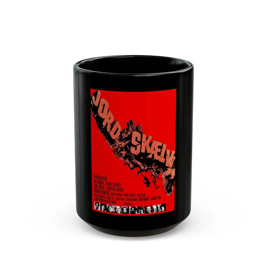 EARTHQUAKE! (DANISH) 1974 Movie Poster - Black Coffee Mug-15oz-Go Mug Yourself