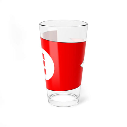 SKU:25992462343038908310 Size:16oz