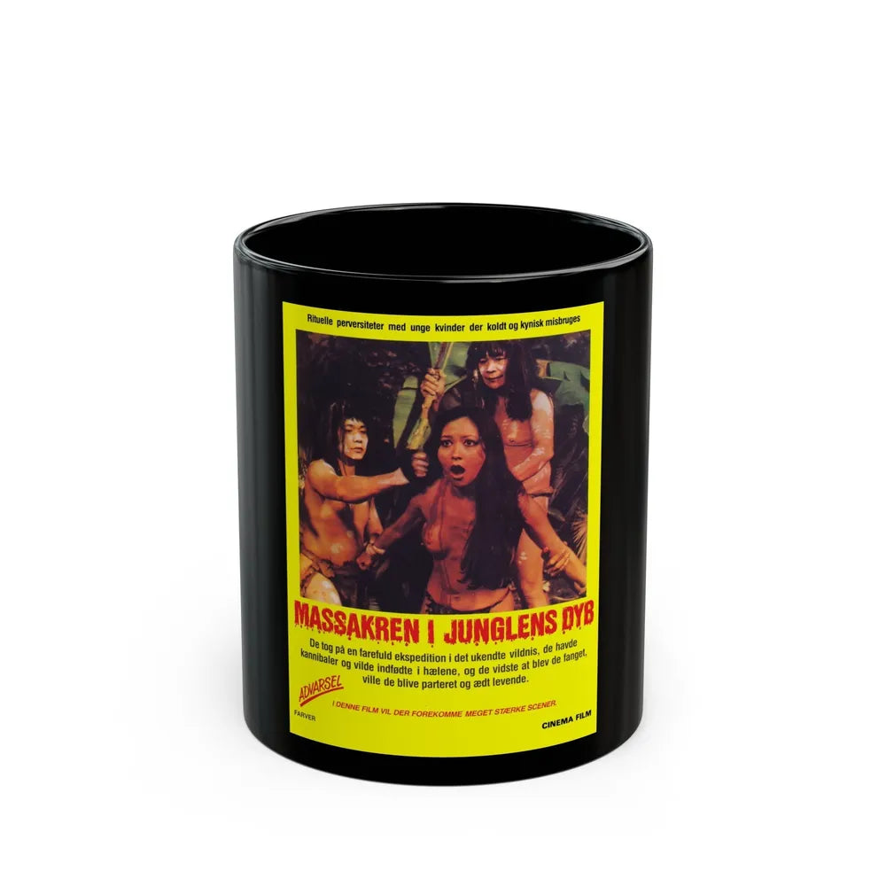 EATEN ALIVE (DANISH) 1976 Movie Poster - Black Coffee Mug-11oz-Go Mug Yourself