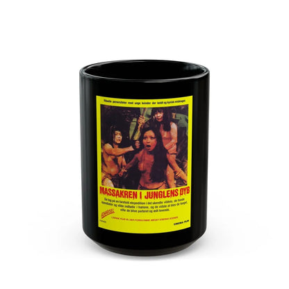 EATEN ALIVE (DANISH) 1976 Movie Poster - Black Coffee Mug-15oz-Go Mug Yourself