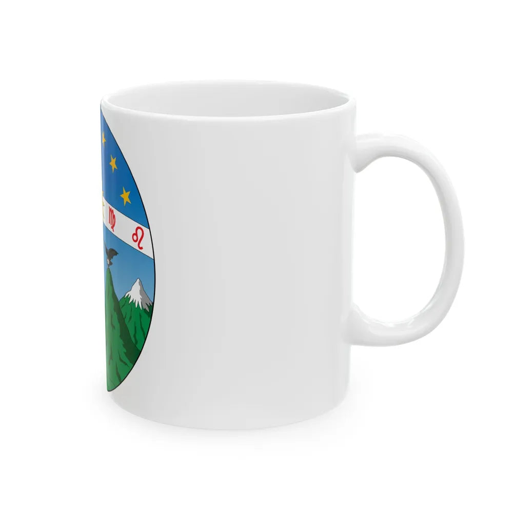 Coat of arms of Ecuador (1835) - White Coffee Mug-Go Mug Yourself