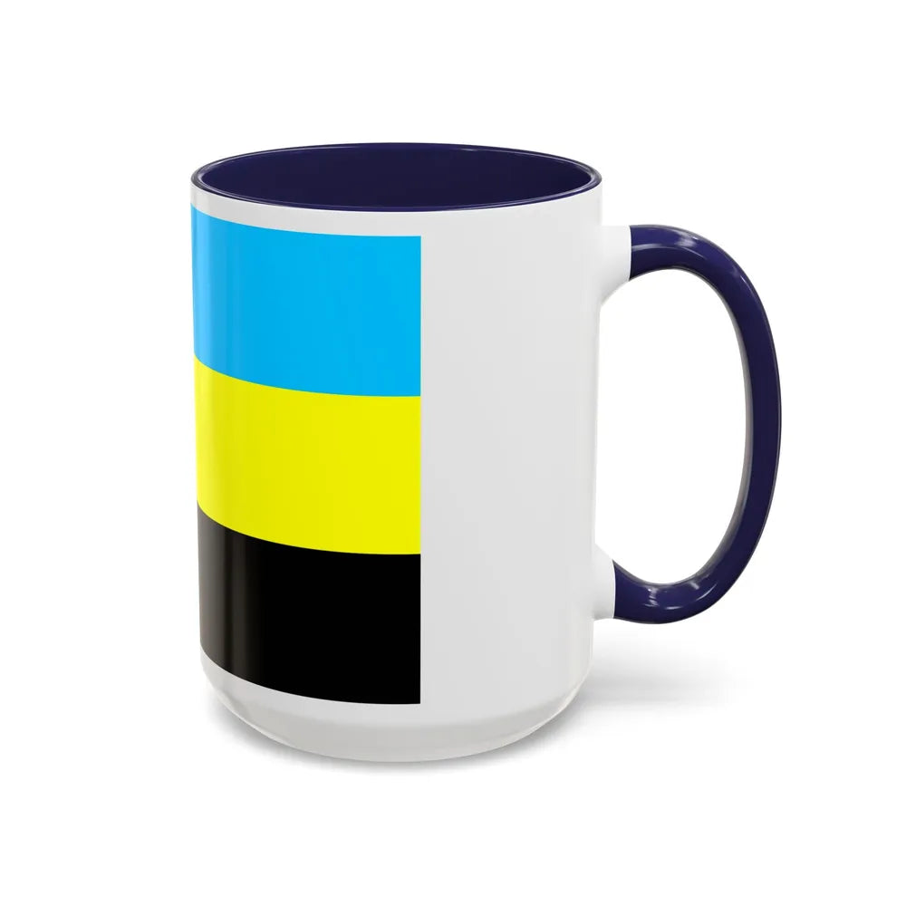 Flag of Bulungan Malaysia - Accent Coffee Mug-Go Mug Yourself