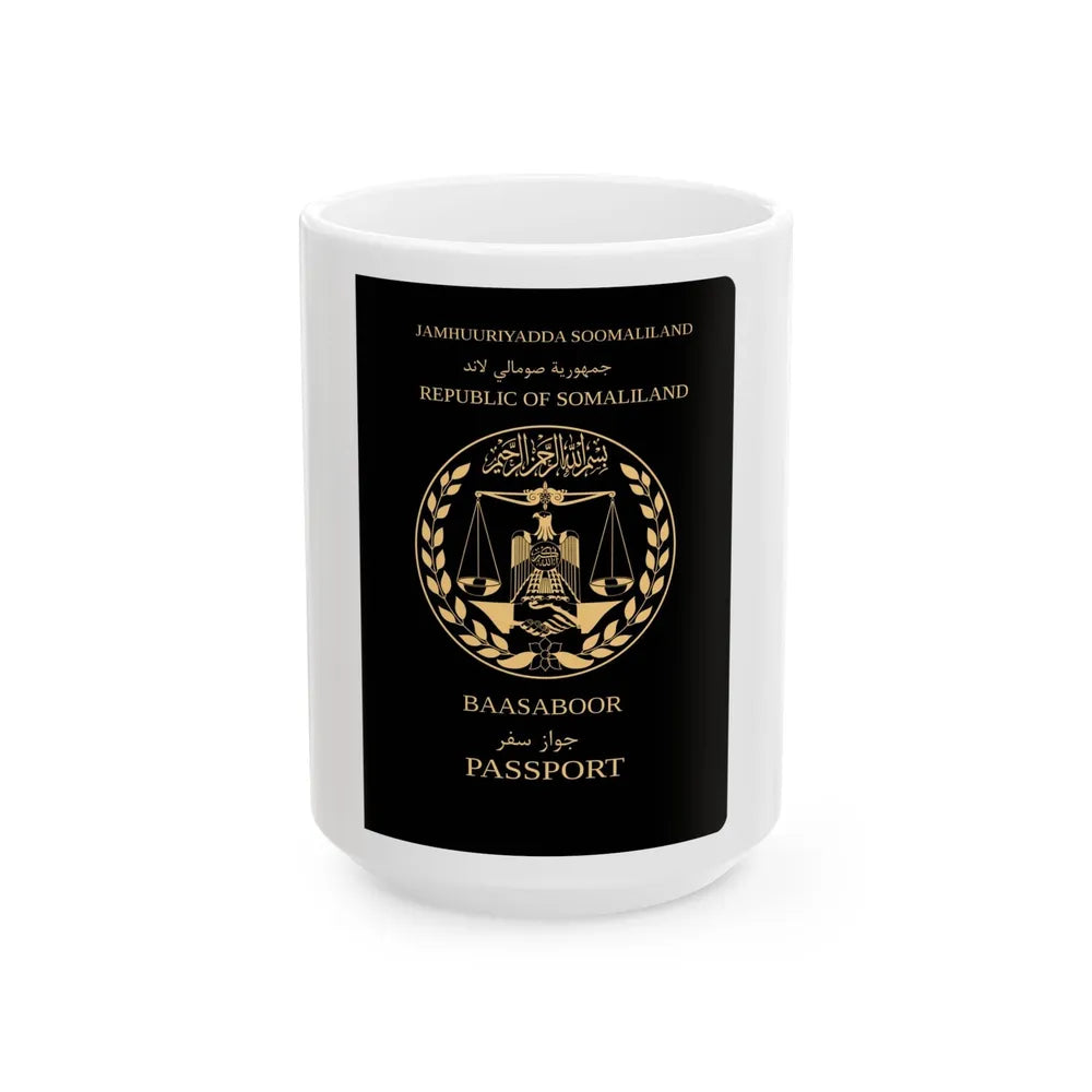 Somaliland Passport (Non Biometric) - White Coffee Mug-15oz-Go Mug Yourself