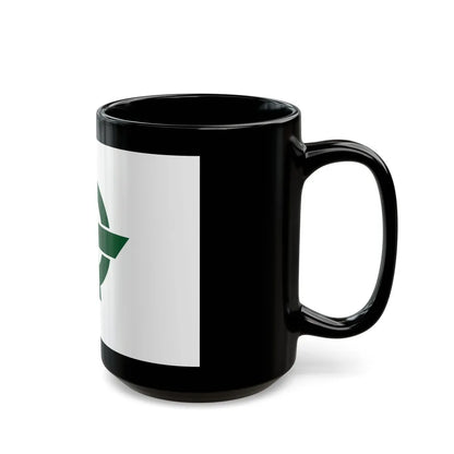 Flag of Kodaira Tokyo Japan - Black Coffee Mug-Go Mug Yourself