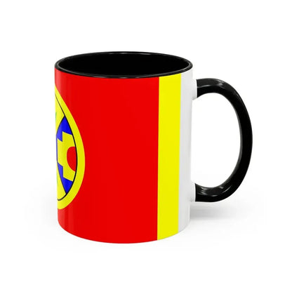 Eel Ground First Nation Flag - Accent Coffee Mug - Go Mug Yourself