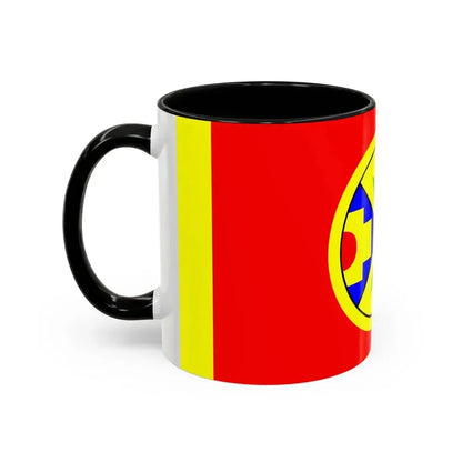 Eel Ground First Nation Flag - Accent Coffee Mug - Go Mug Yourself