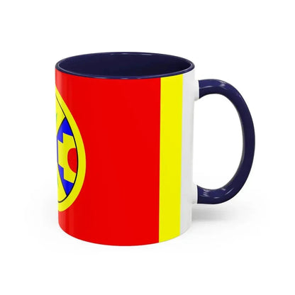 Eel Ground First Nation Flag - Accent Coffee Mug - Go Mug Yourself