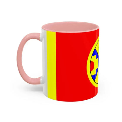 Eel Ground First Nation Flag - Accent Coffee Mug - Go Mug Yourself