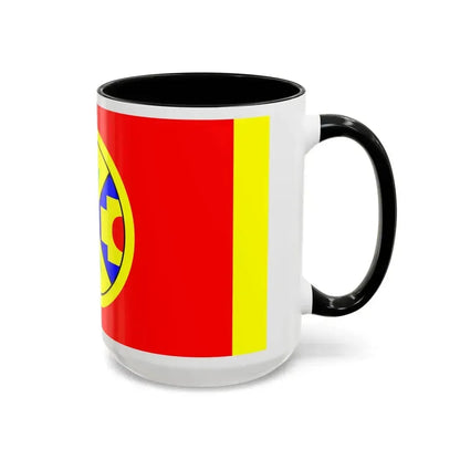 Eel Ground First Nation Flag - Accent Coffee Mug - Go Mug Yourself