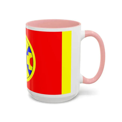 Eel Ground First Nation Flag - Accent Coffee Mug - Go Mug Yourself