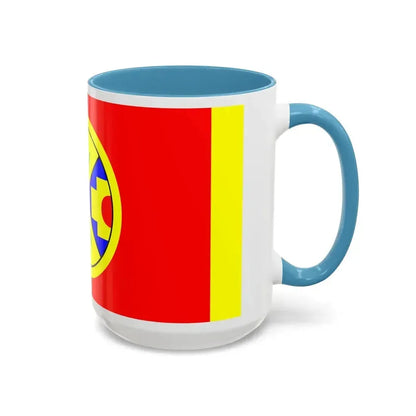 Eel Ground First Nation Flag - Accent Coffee Mug - Go Mug Yourself