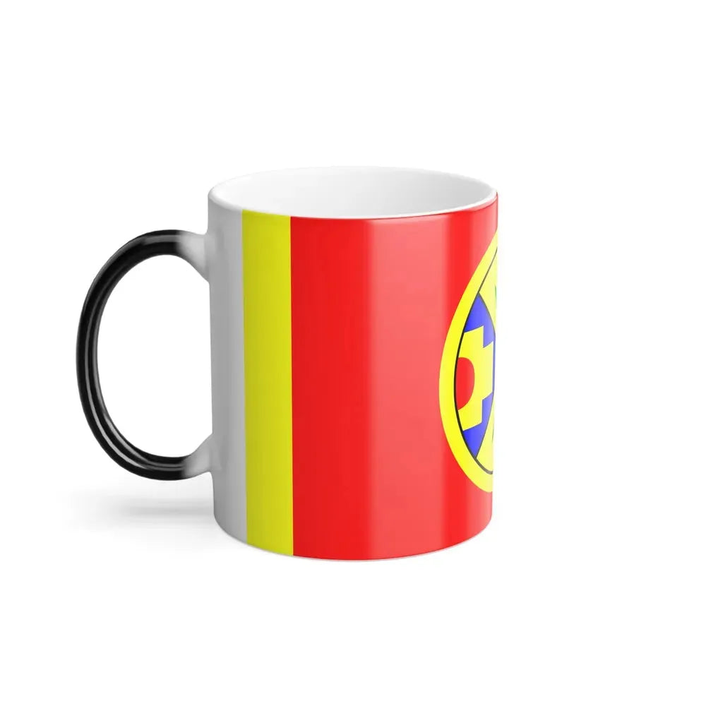 Eel Ground First Nation Flag - Color Changing Coffee Mug - Go Mug Yourself