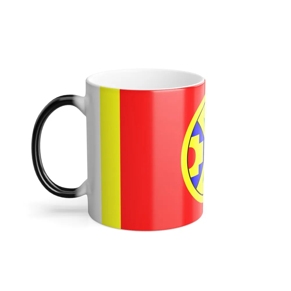 Eel Ground First Nation Flag - Color Changing Mug 11oz-Go Mug Yourself