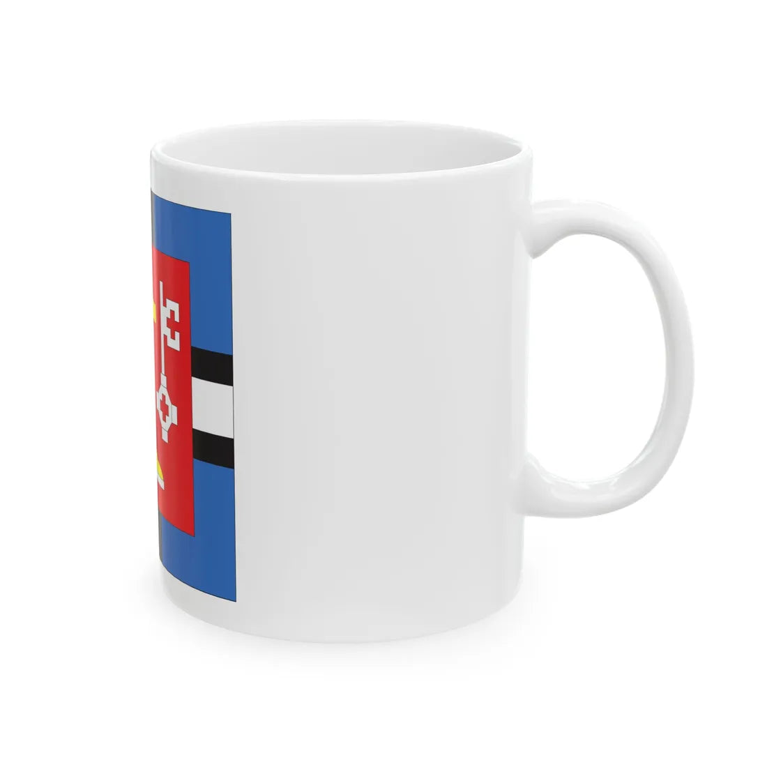 EELK Tartu Peetri Kogudus (Estonia) White Coffee Mug - Go Mug Yourself
