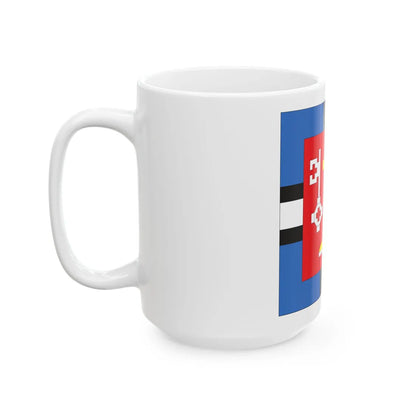 EELK Tartu Peetri Kogudus (Estonia) White Coffee Mug - Go Mug Yourself