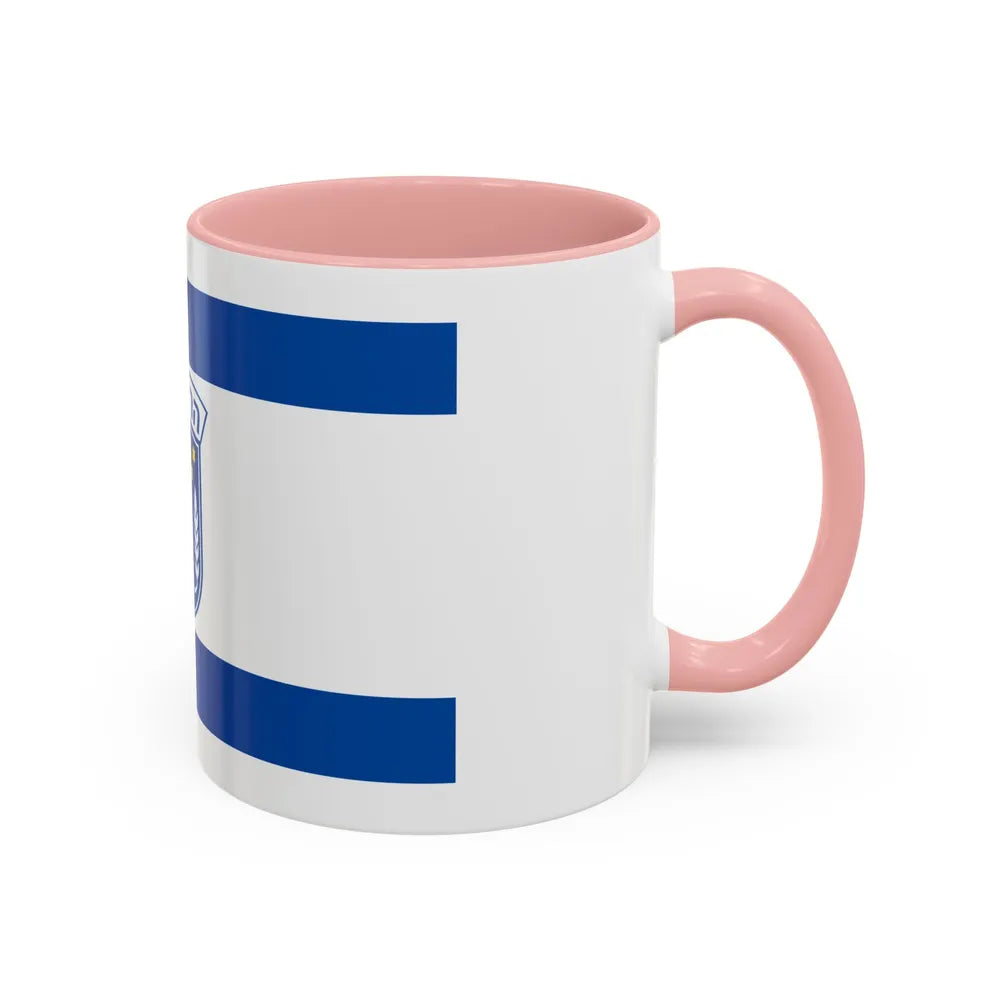 Flag of Herzliya Israel - Accent Coffee Mug-Go Mug Yourself