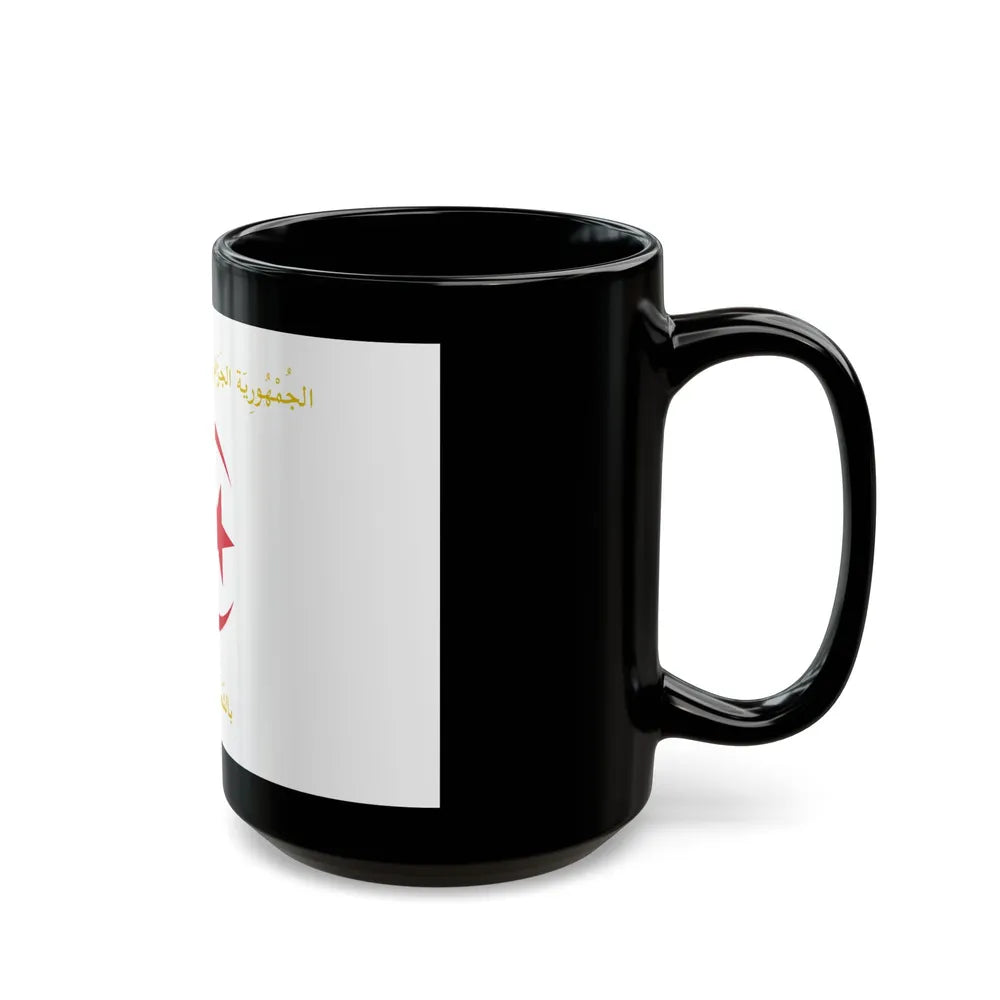 Flag of the President of Algeria - Black Coffee Mug-Go Mug Yourself