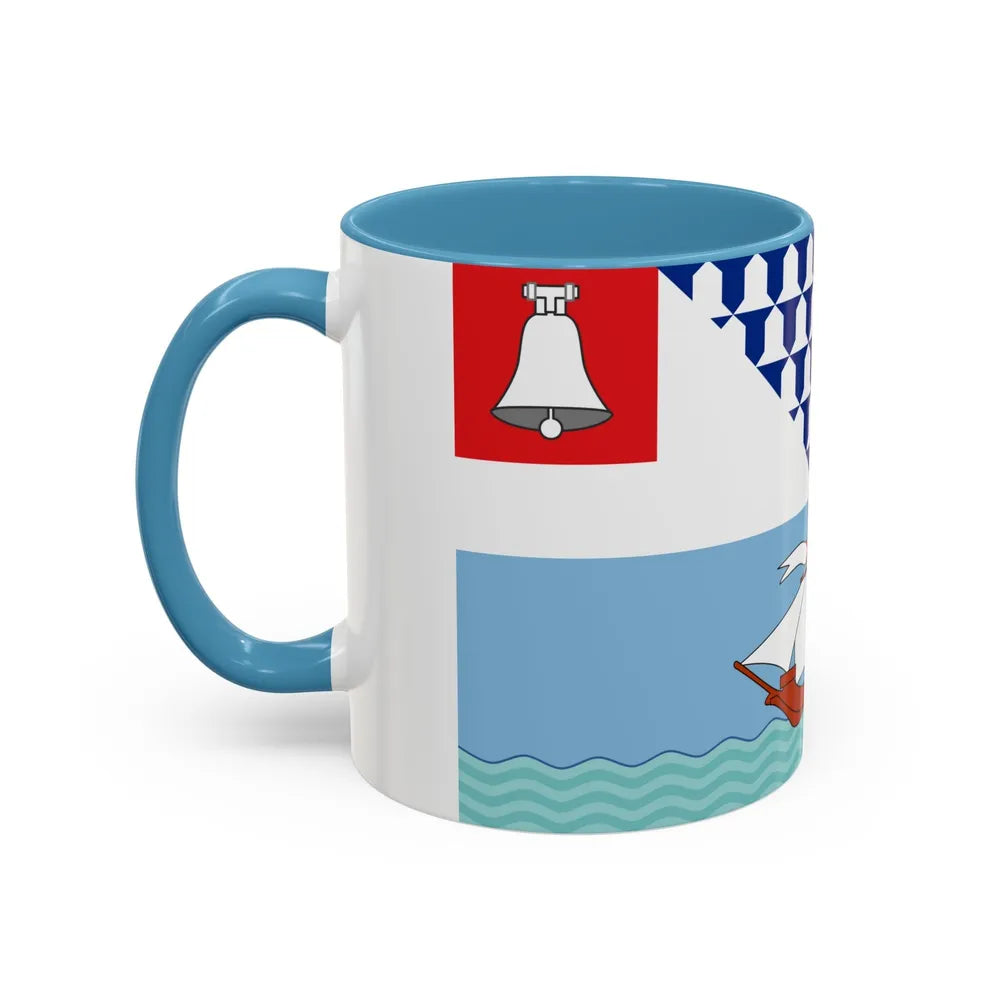 Flag of Belfast Ireland - Accent Coffee Mug-Go Mug Yourself