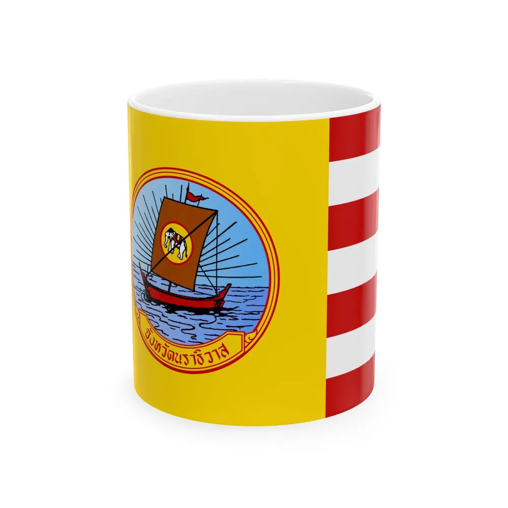 Flag of Naratiwat Province Thailand - White Coffee Mug-11oz-Go Mug Yourself