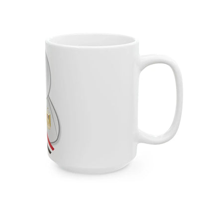 Egypt politic personality icon (Egypt) White Coffee Mug - Go Mug Yourself