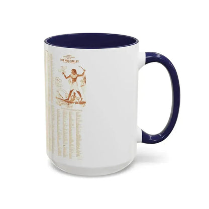 Egypt - Your Introduction to Ancient (1965) (Map) Accent Coffee Mug - Go Mug Yourself