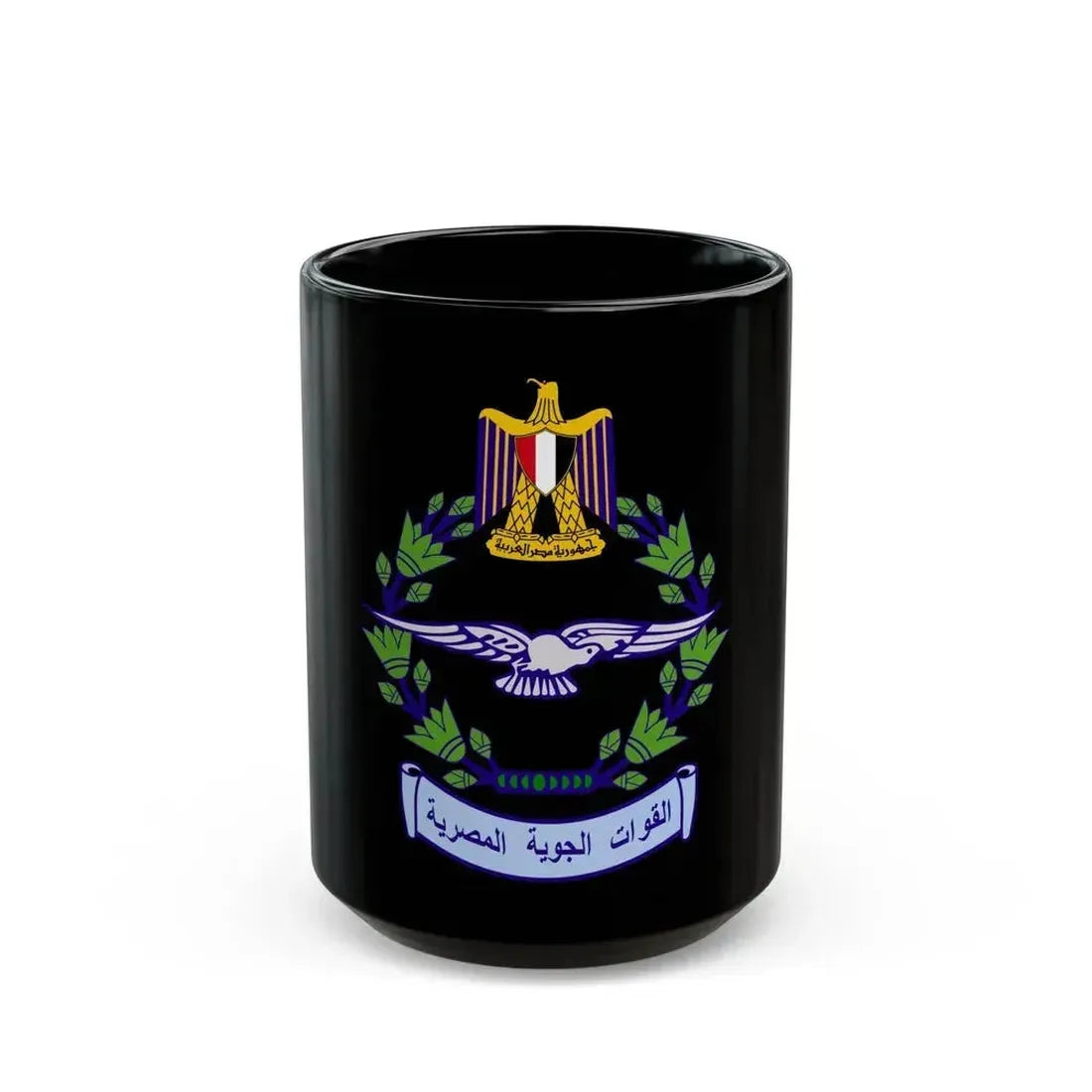 Egyptian Air Force - Black Coffee Mug 11oz - Go Mug Yourself