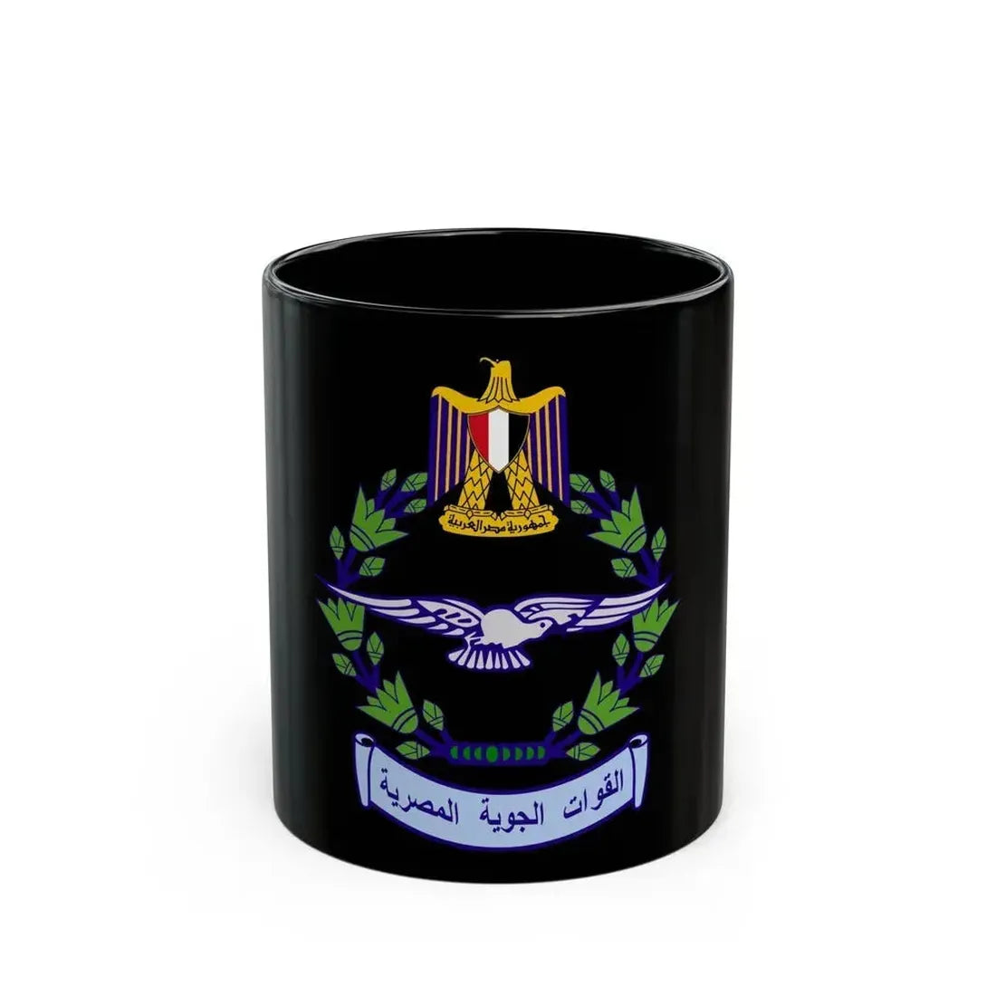Egyptian Air Force - Black Coffee Mug - Go Mug Yourself