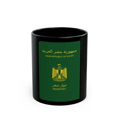 Egyptian Passport - Black Coffee Mug 11oz - Go Mug Yourself