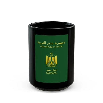 Egyptian Passport - Black Coffee Mug 15oz - Go Mug Yourself